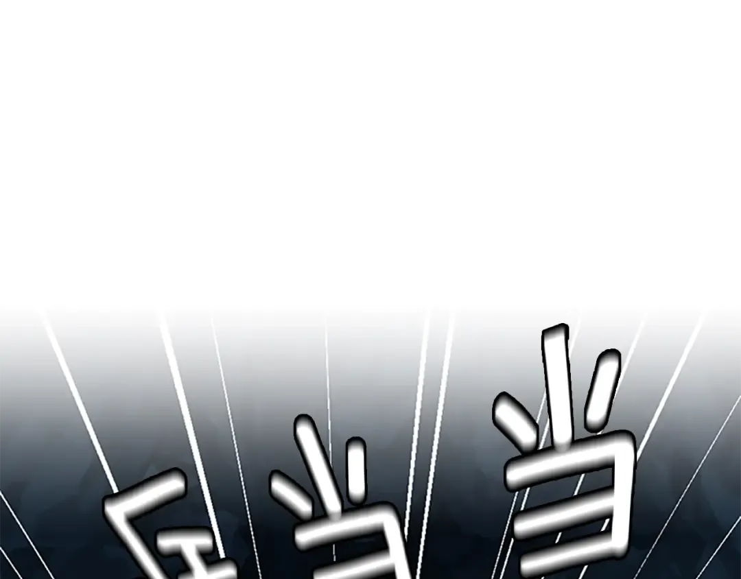 第1季第15话 分别 第17页