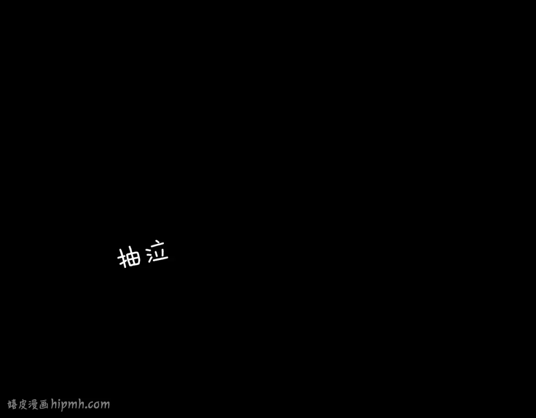 第1季第15话 分别 第56页
