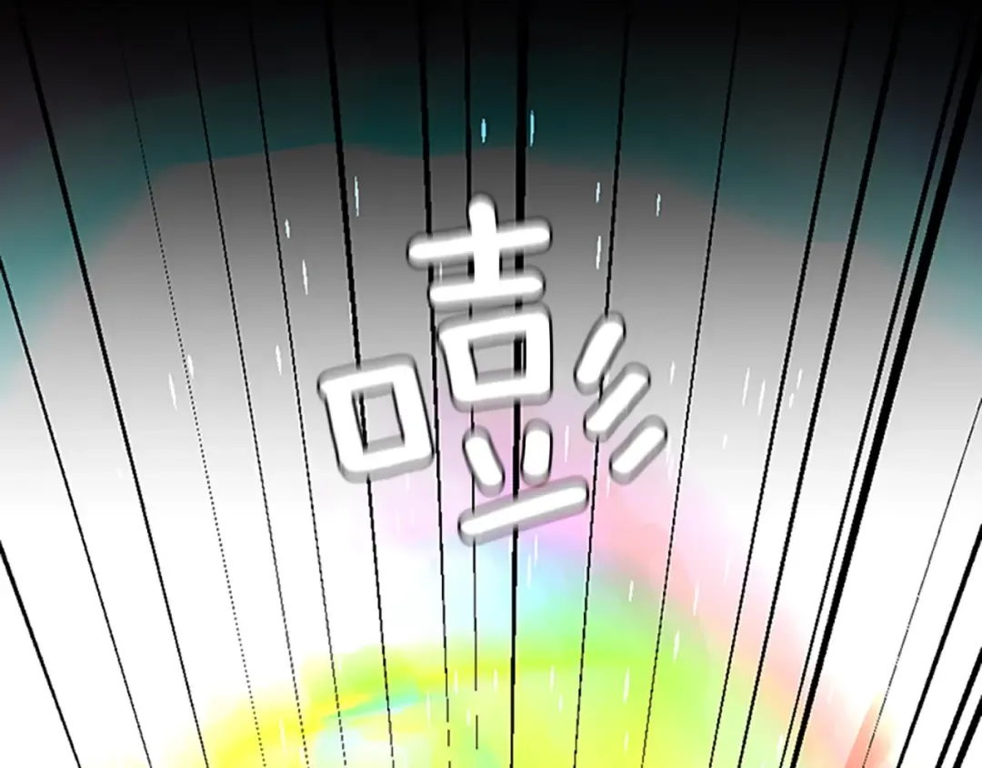 第1季第15话 分别 第115页