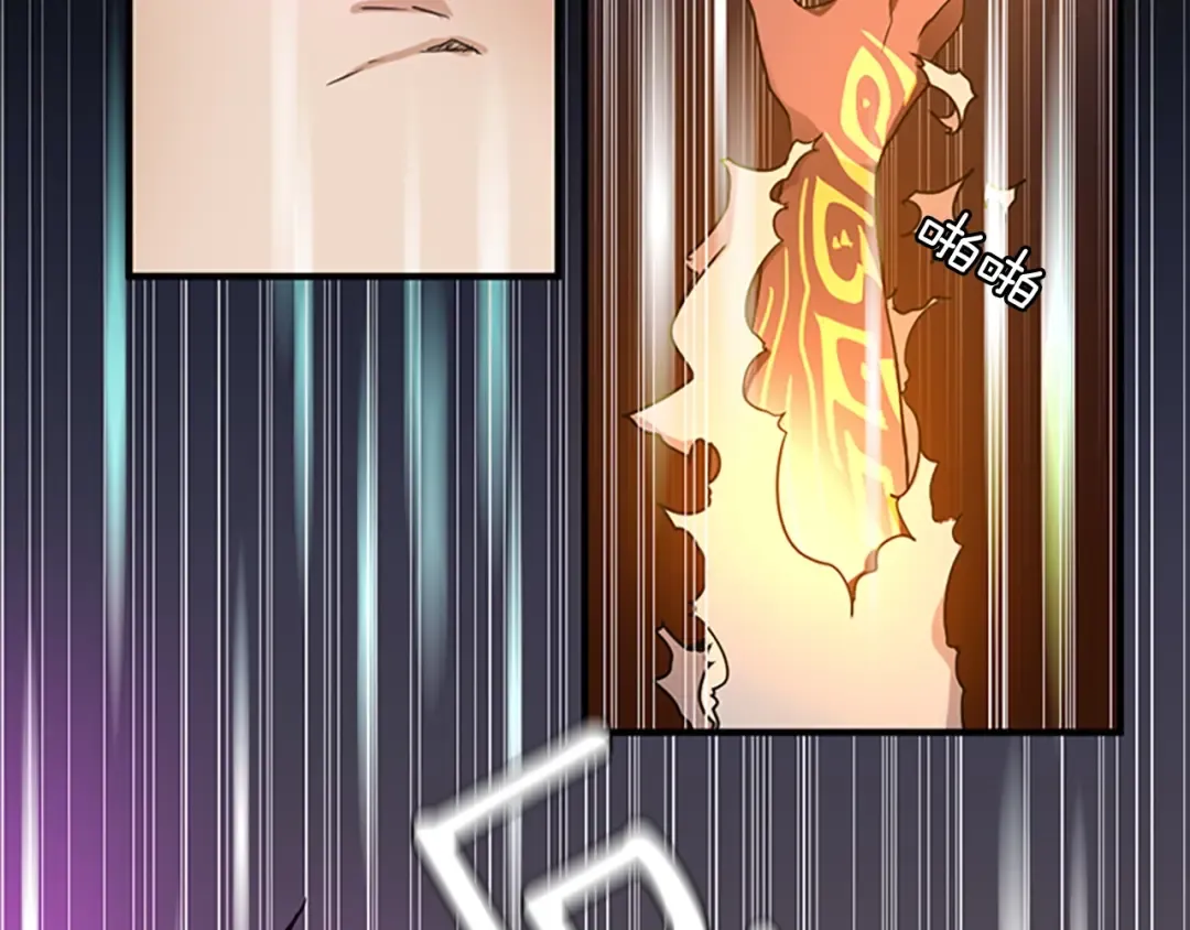第1季第15话 分别 第143页