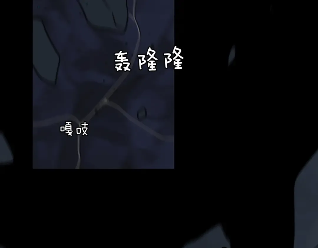 第1季第15话 分别 第156页