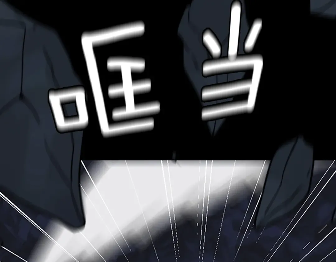 第1季第15话 分别 第157页