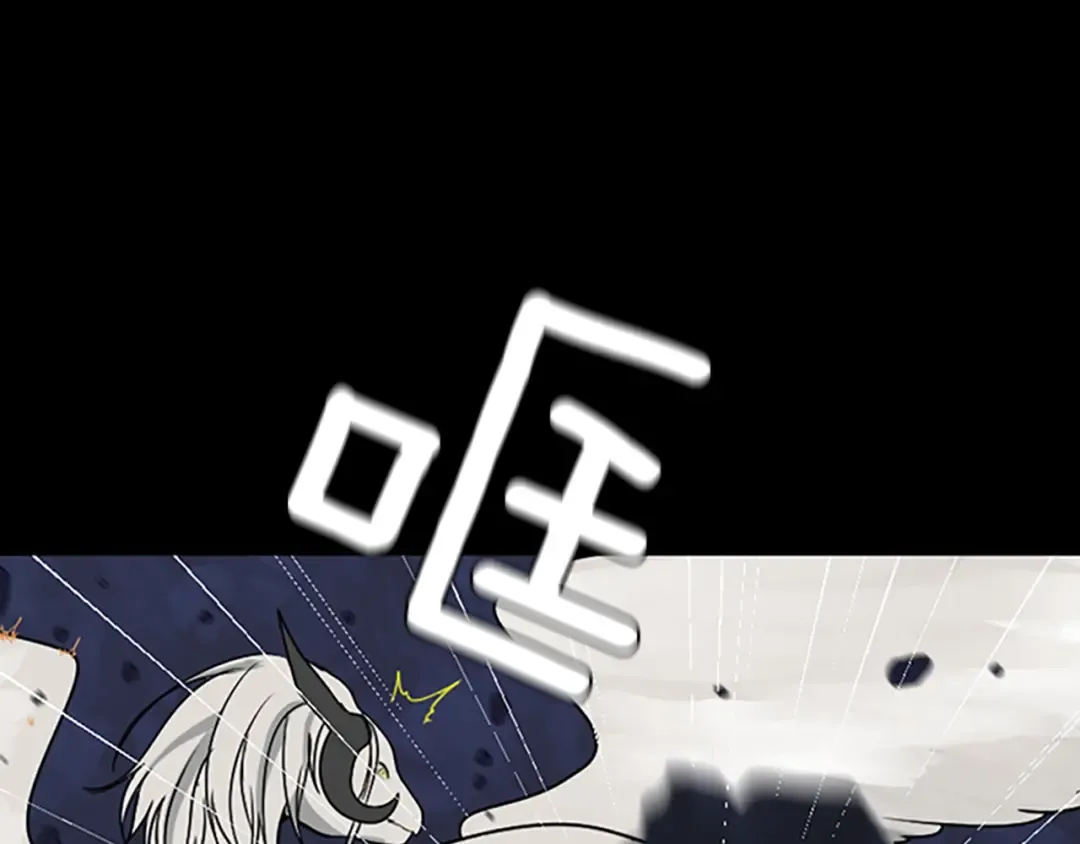 第1季第15话 分别 第163页