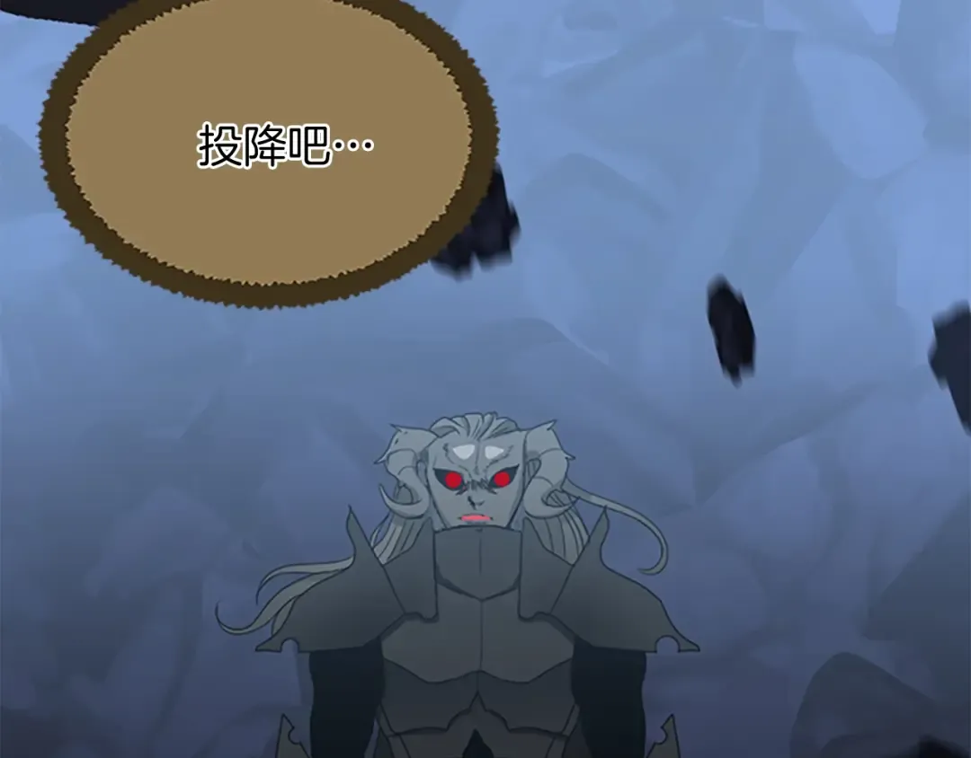 第1季第15话 分别 第169页