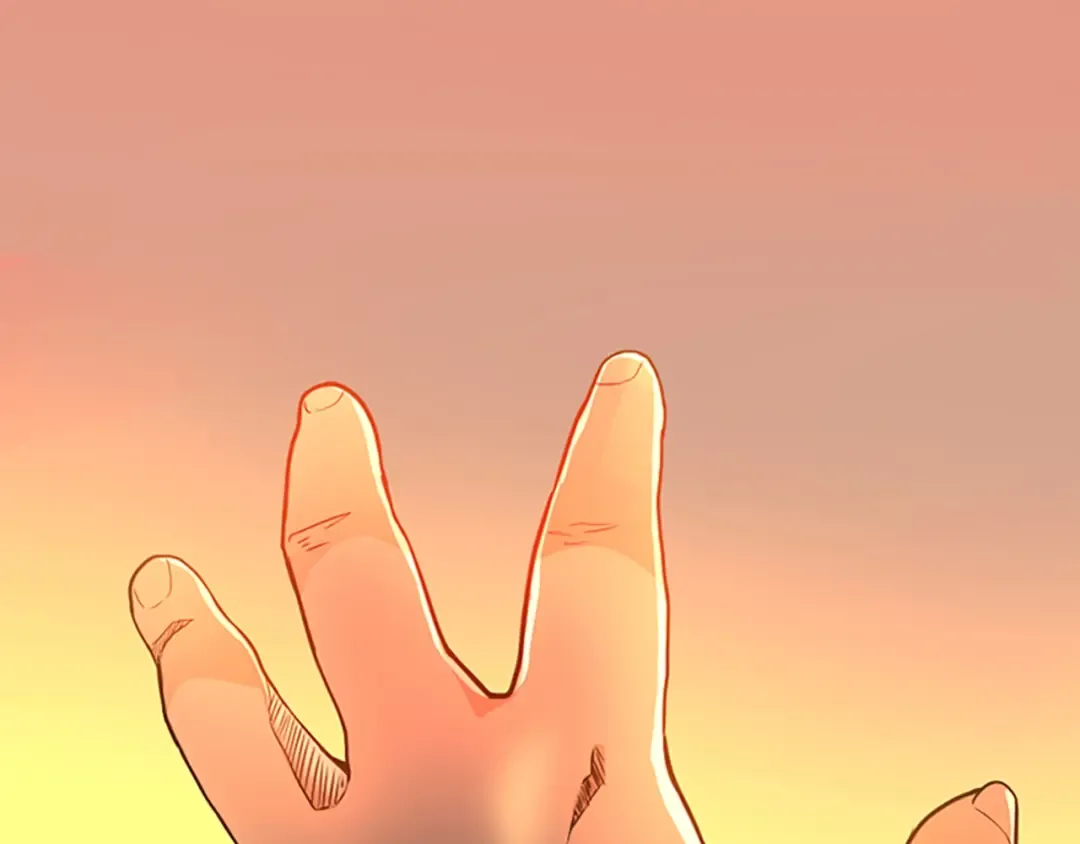 第1季第16话 卑劣之徒 第13页