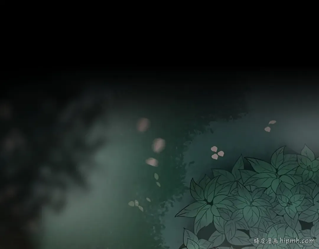 第1季第16话 卑劣之徒 第16页