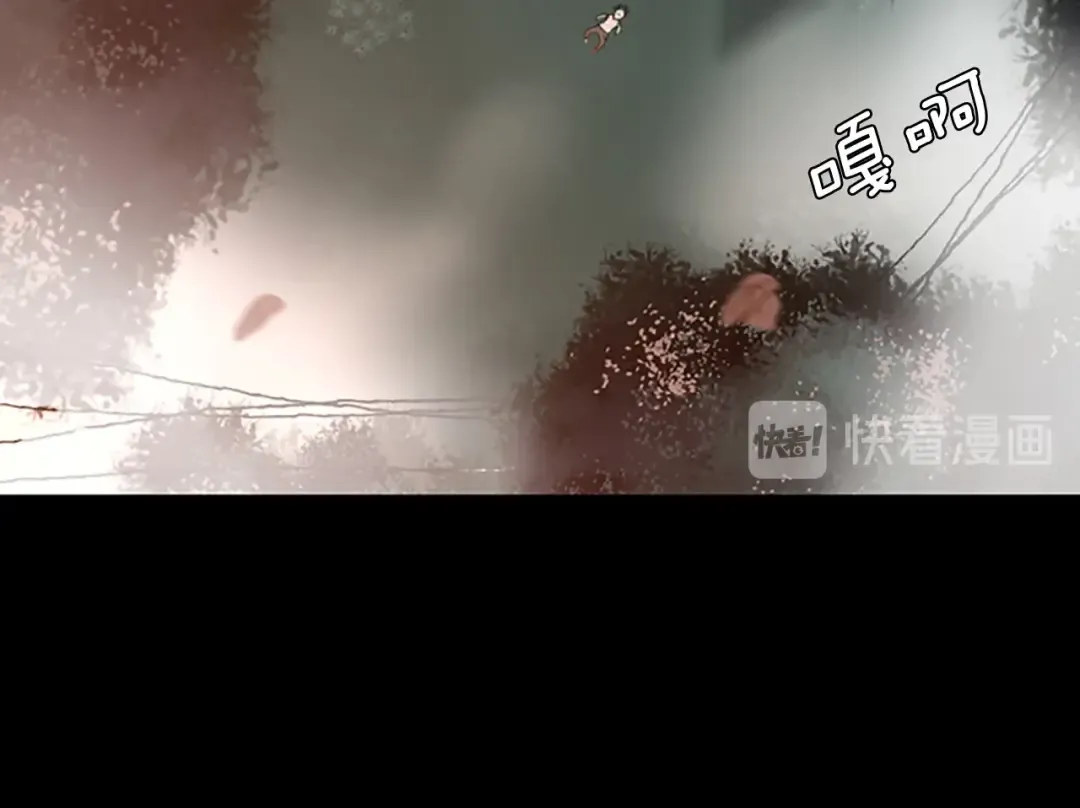 第1季第16话 卑劣之徒 第42页