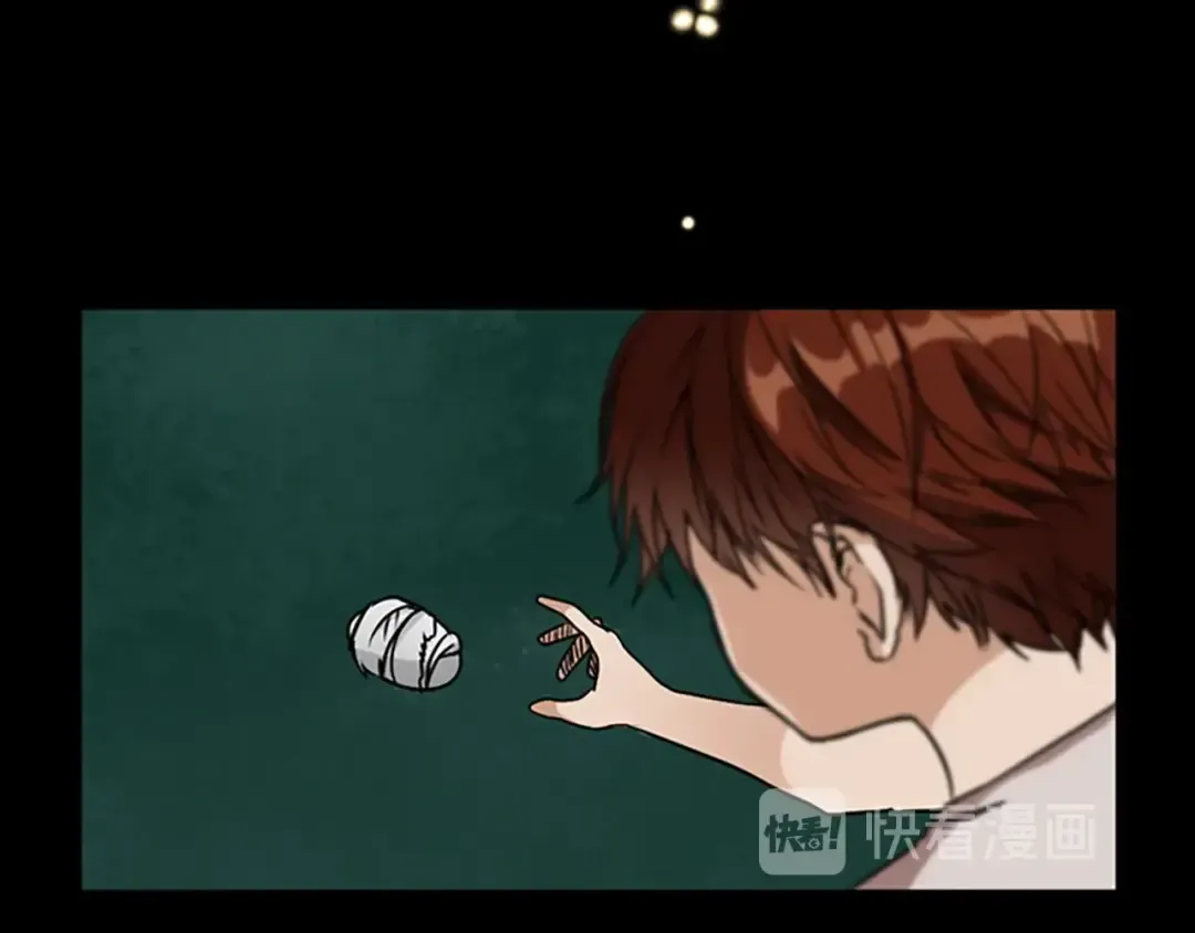 第1季第16话 卑劣之徒 第92页
