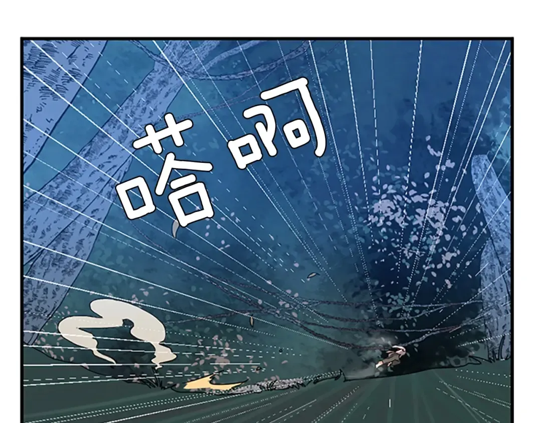 第1季第16话 卑劣之徒 第125页