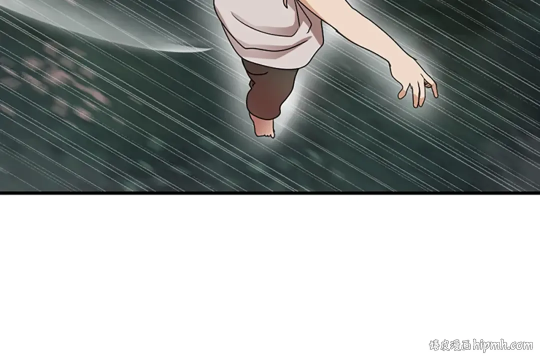 第1季第16话 卑劣之徒 第152页