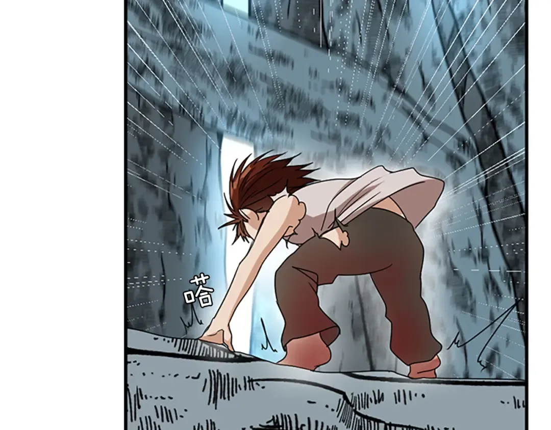 第1季第16话 卑劣之徒 第154页