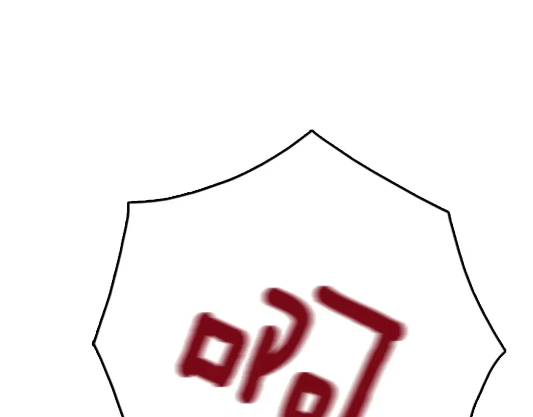 第1季第16话 卑劣之徒 第157页