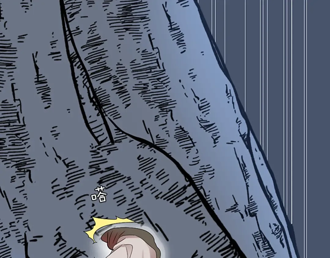第1季第16话 卑劣之徒 第178页