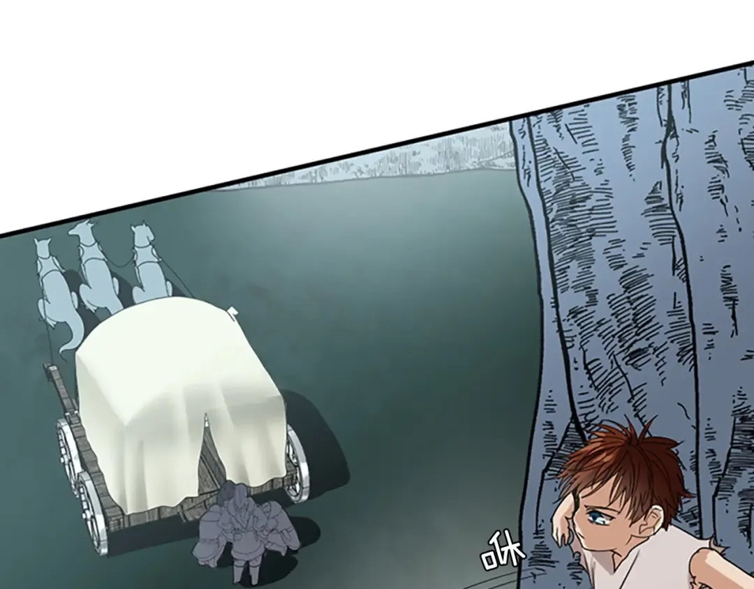 第1季第16话 卑劣之徒 第181页
