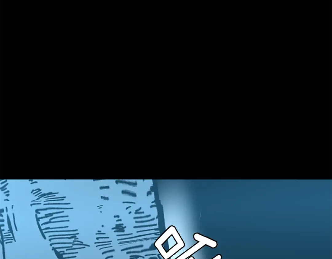 第1季第17话 狠厉 第62页