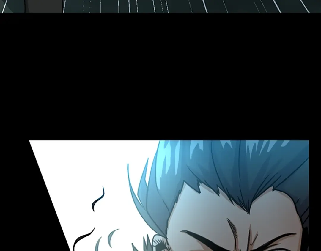 第1季第17话 狠厉 第71页