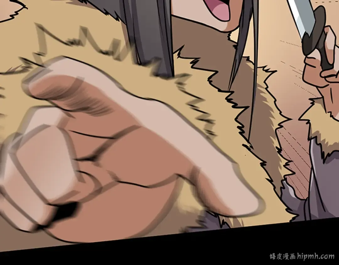 第1季第17话 狠厉 第160页