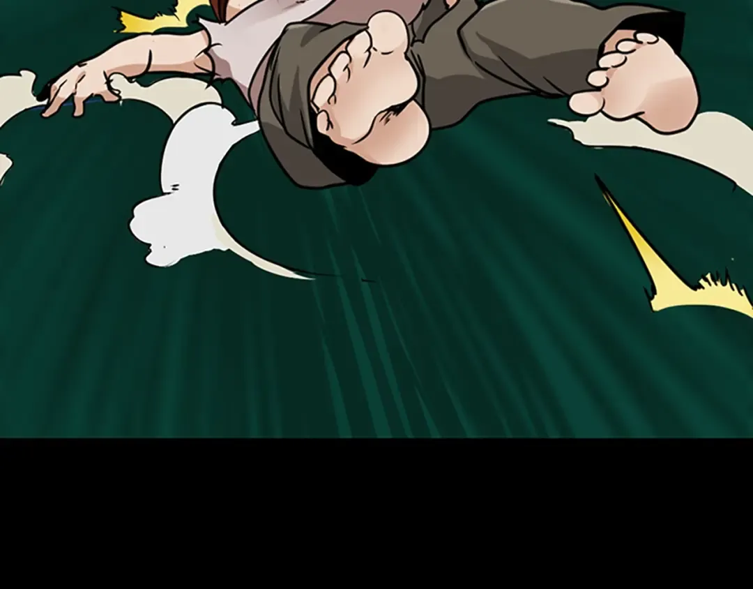 第1季第17话 狠厉 第170页