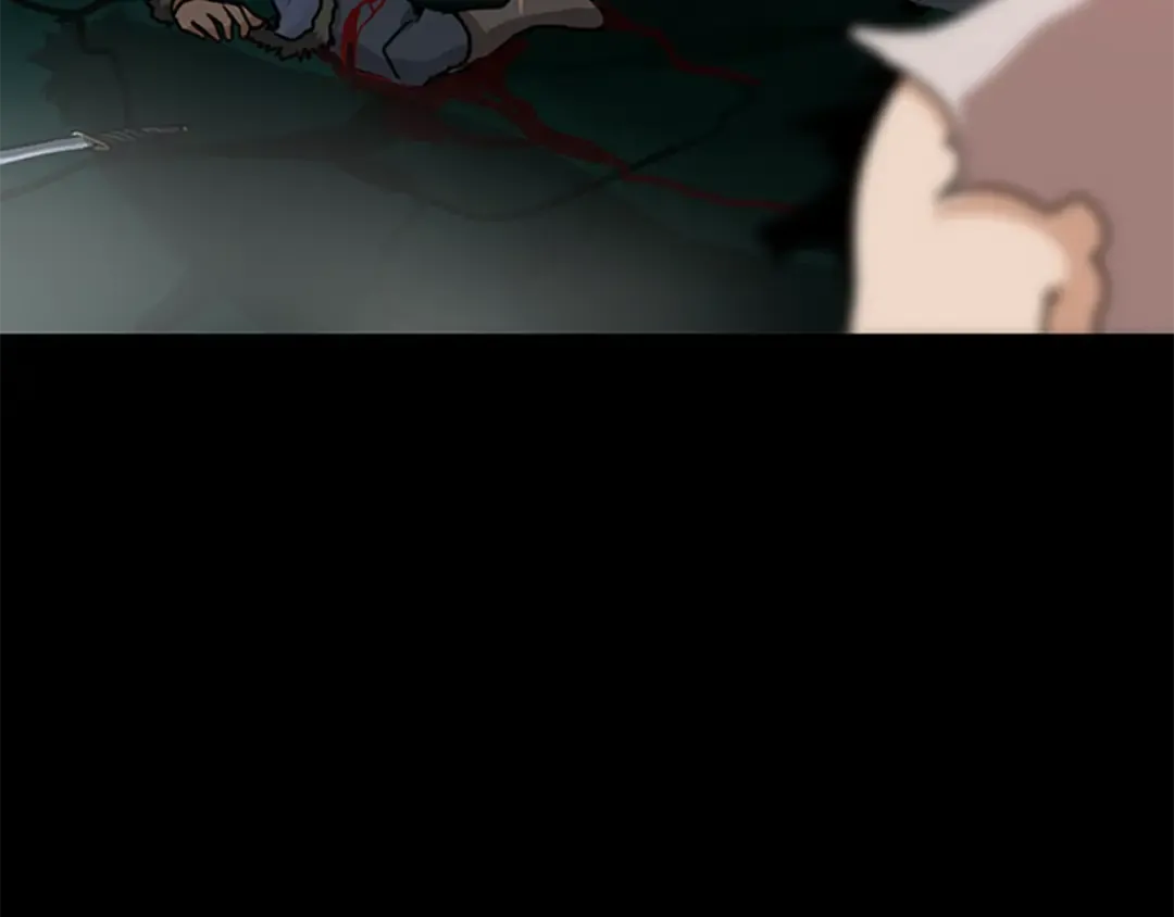 第1季第17话 狠厉 第211页