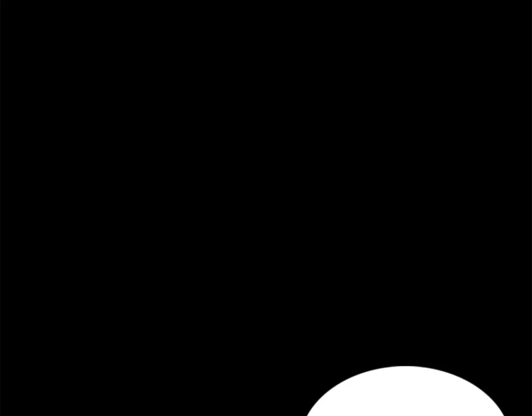 第1季第17话 狠厉 第221页