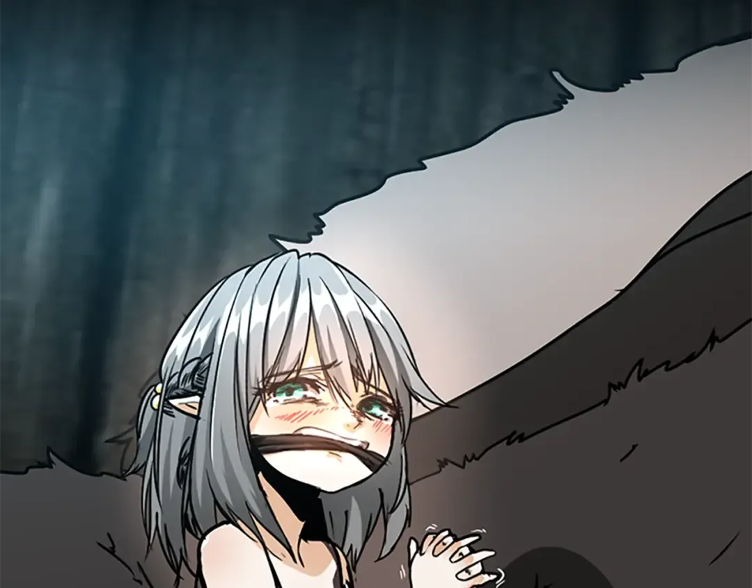 第1季第17话 狠厉 第225页
