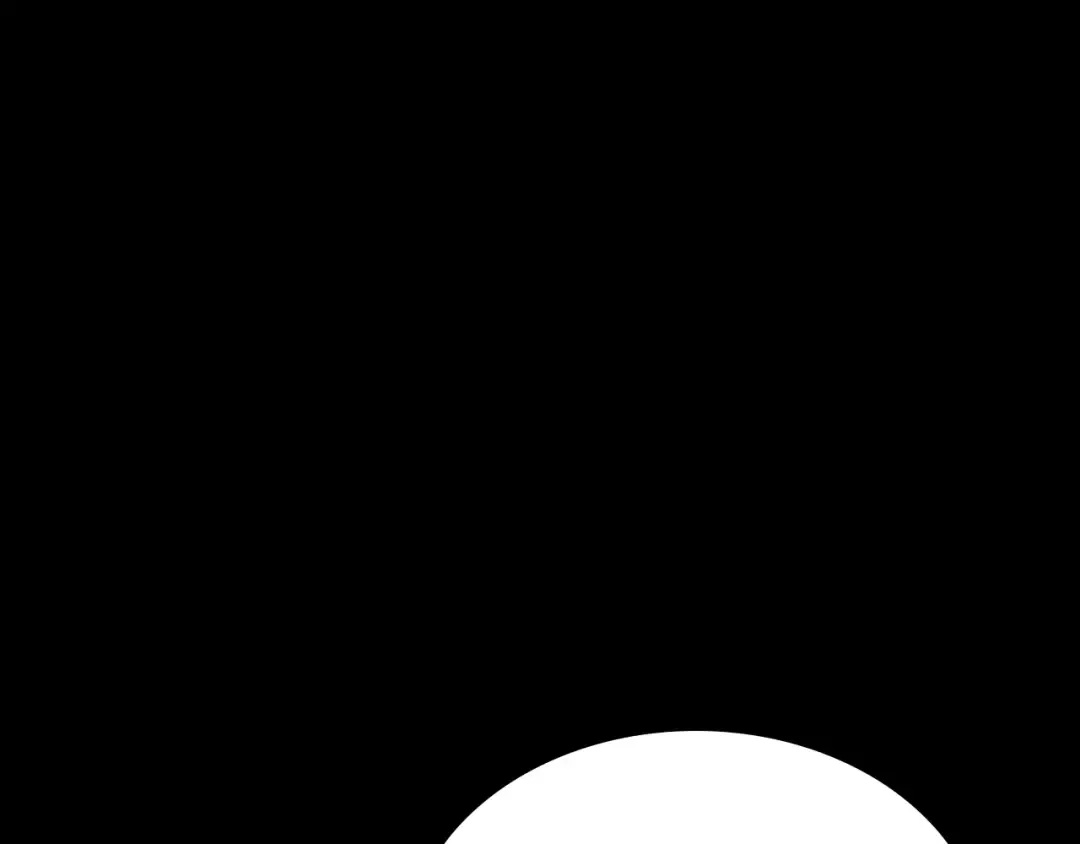 第1季第18话 特西亚 第3页