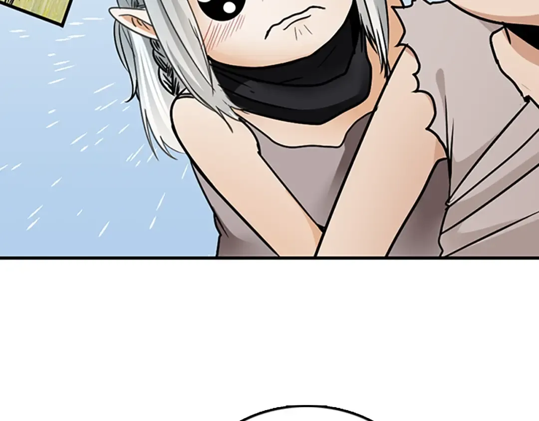 第1季第18话 特西亚 第33页