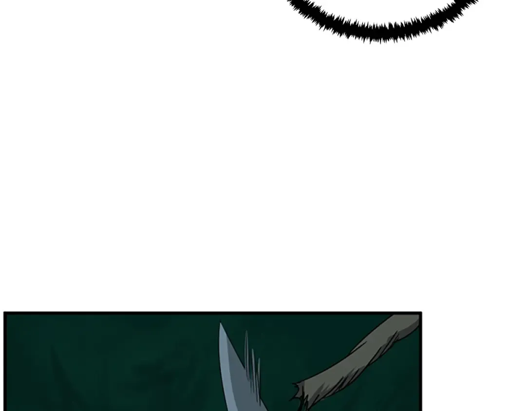 第1季第18话 特西亚 第69页