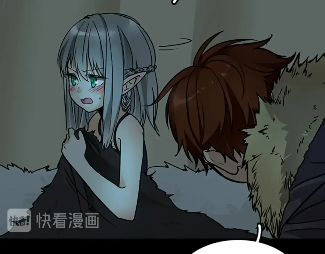 第1季第18话 特西亚 第171页