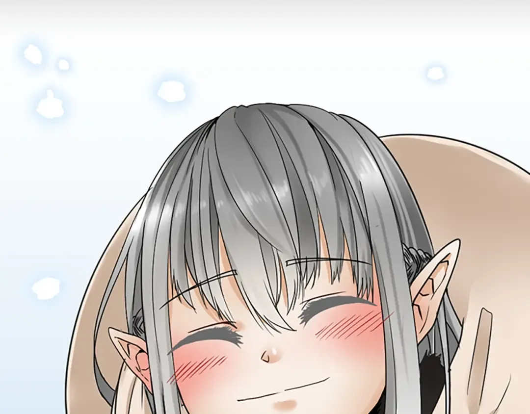 第1季第19话 隐患 第22页
