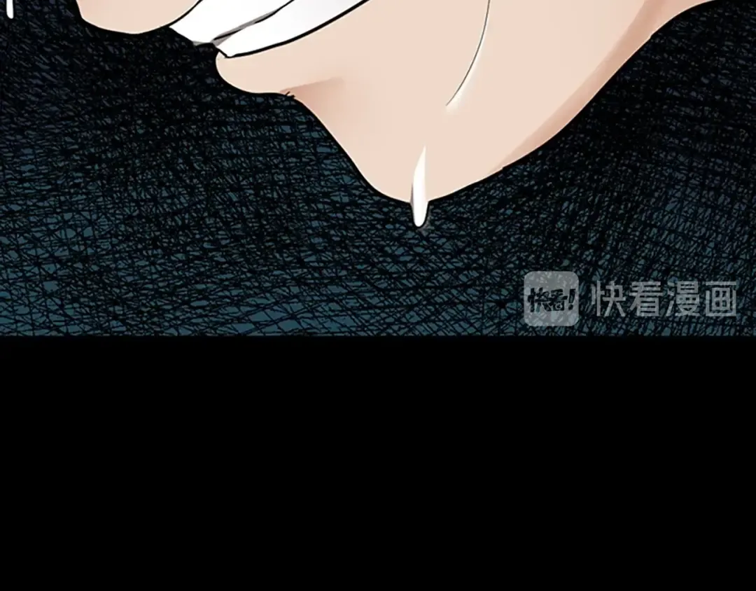 第1季第19话 隐患 第52页