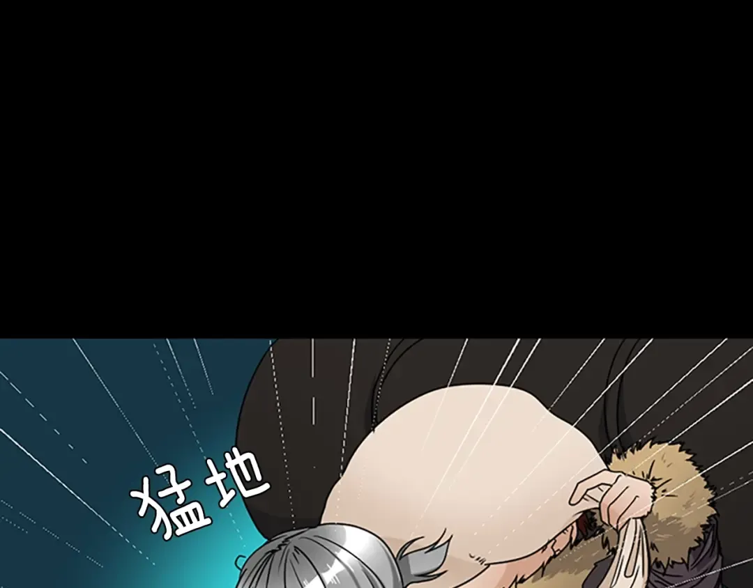 第1季第19话 隐患 第107页