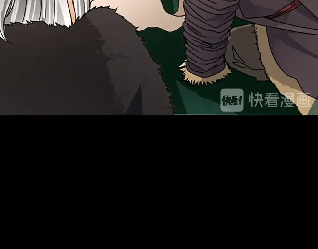 第1季第19话 隐患 第118页