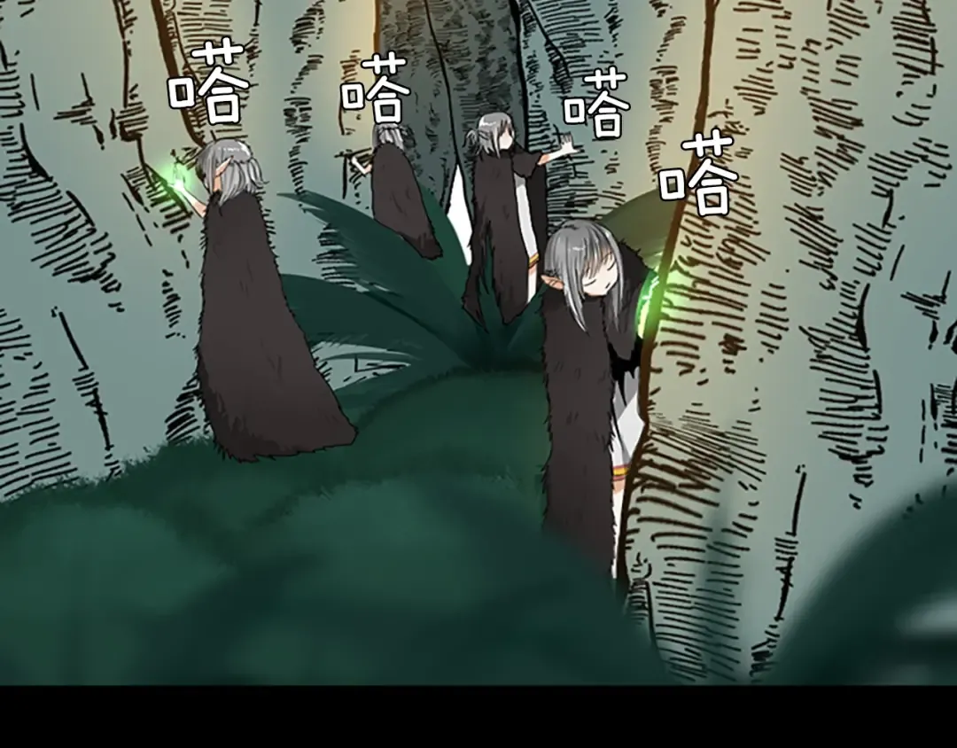 第1季第19话 隐患 第155页