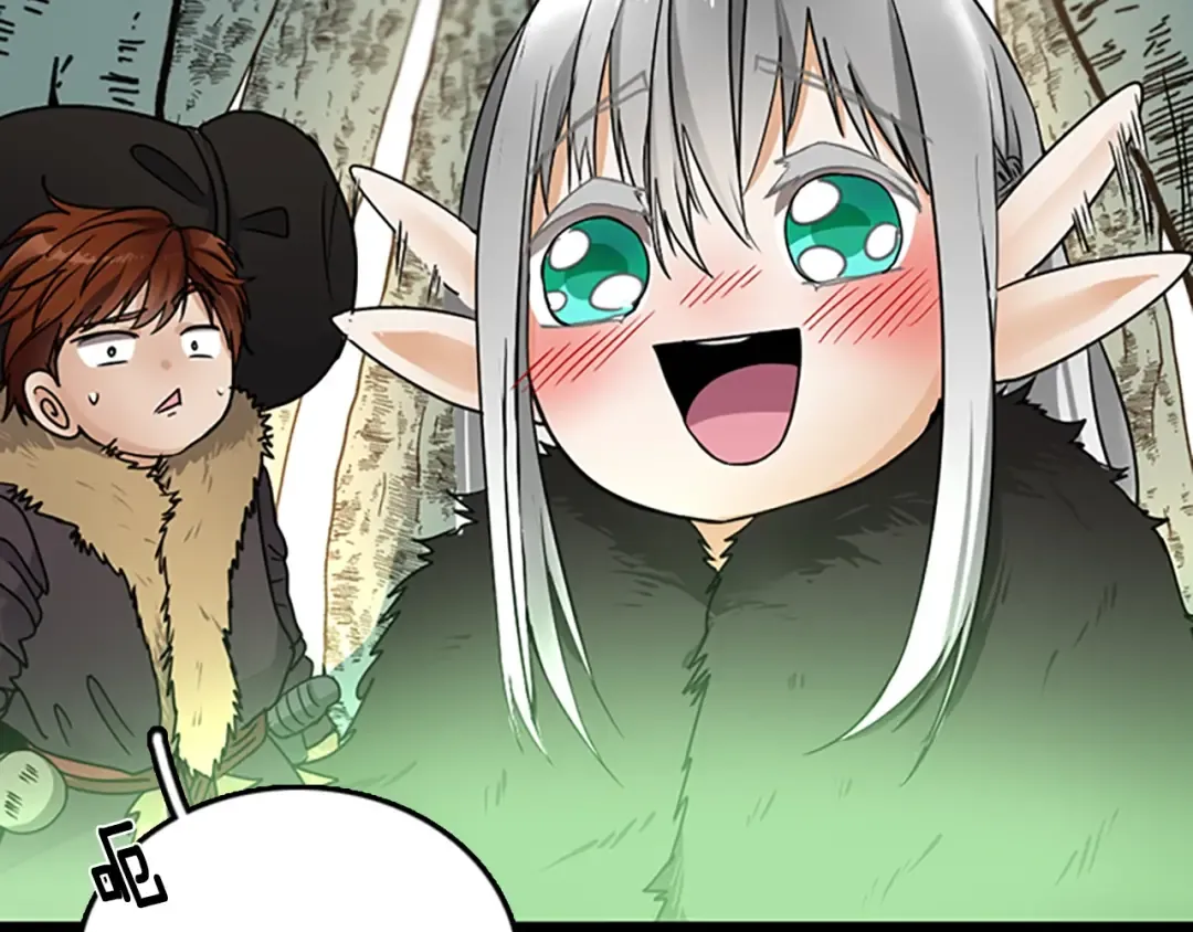 第1季第19话 隐患 第157页