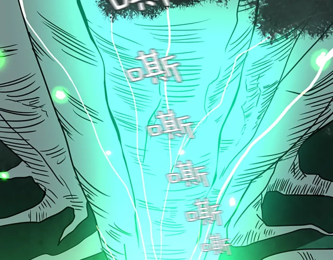 第1季第19话 隐患 第161页