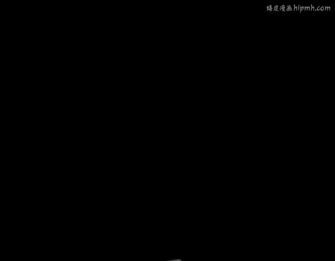 第1季第20话 胆色 第1页