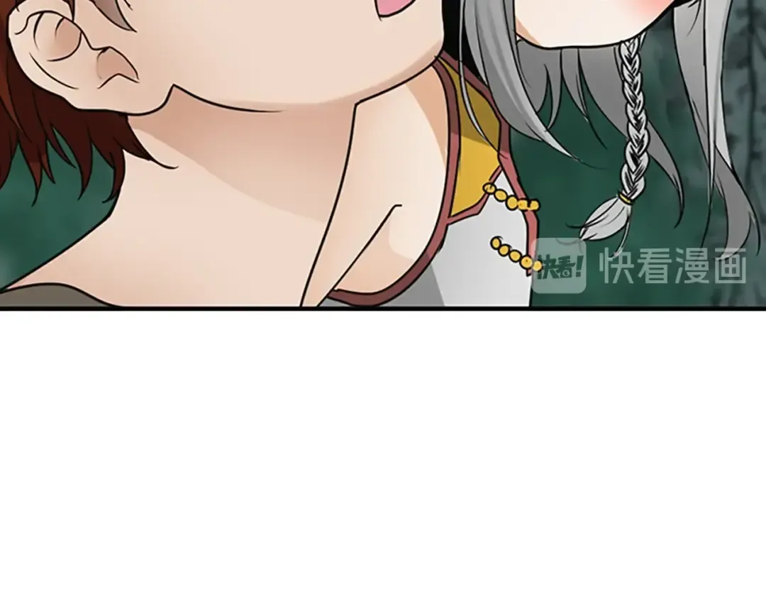 第1季第20话 胆色 第107页