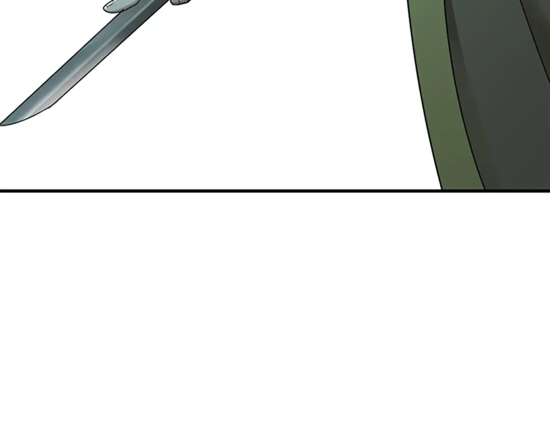 第1季第20话 胆色 第157页