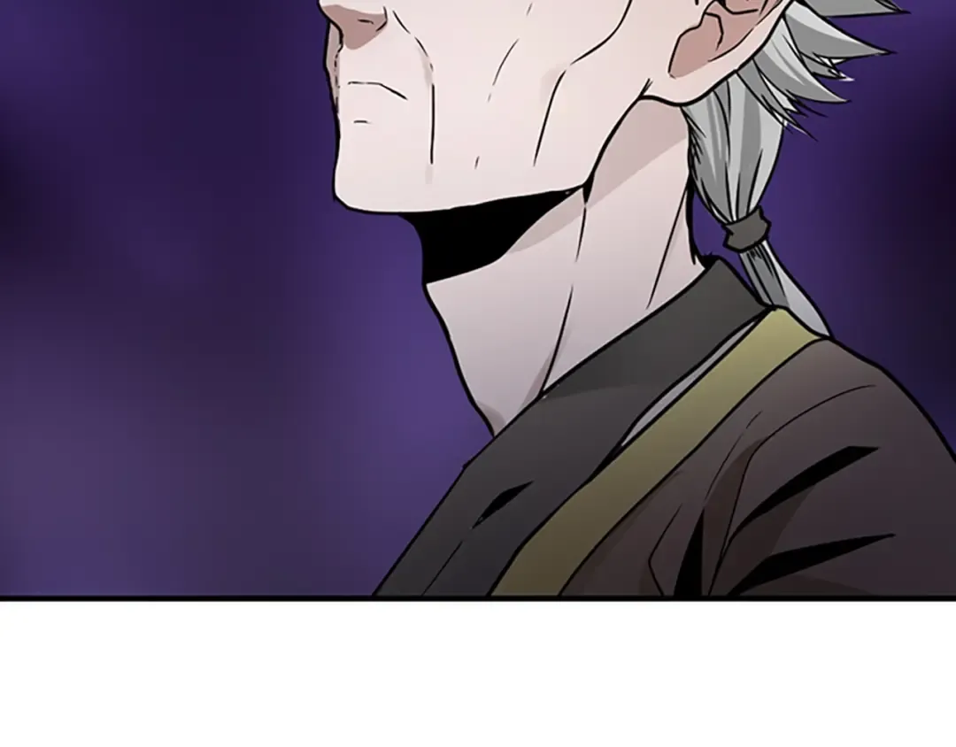 第1季第20话 胆色 第169页