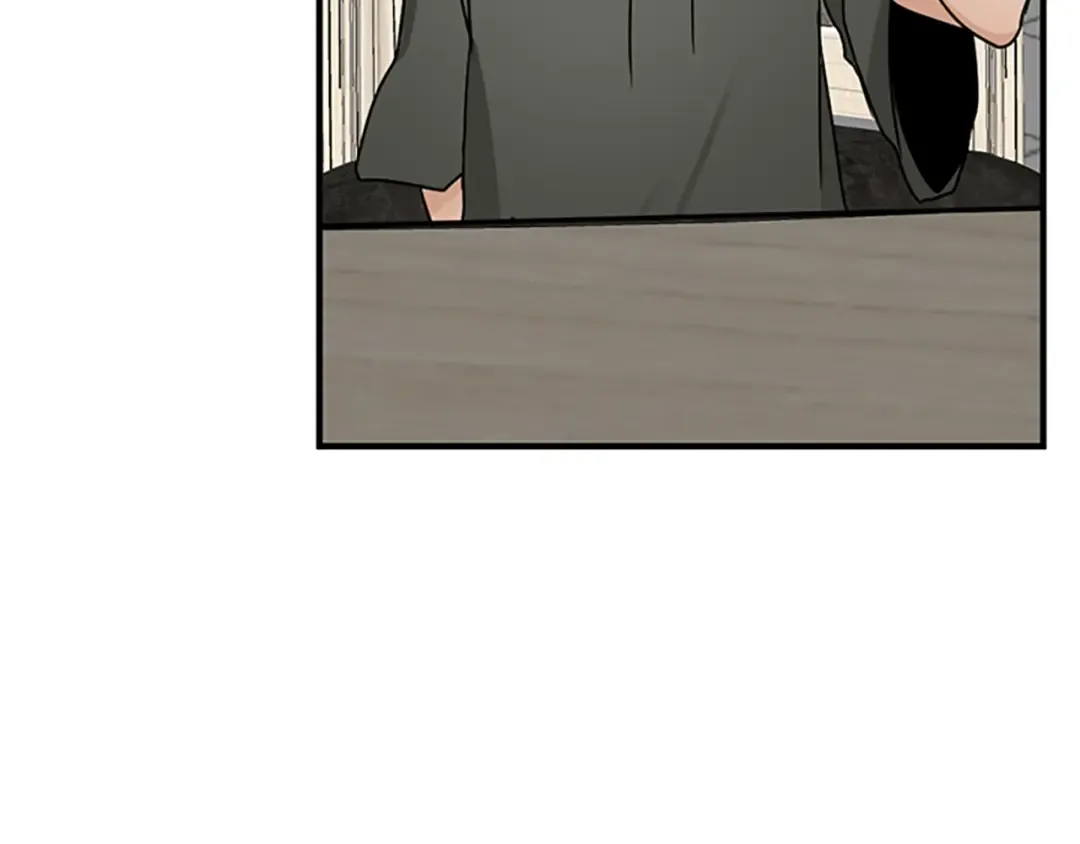 第1季第21话 让我看看你的实力 第14页