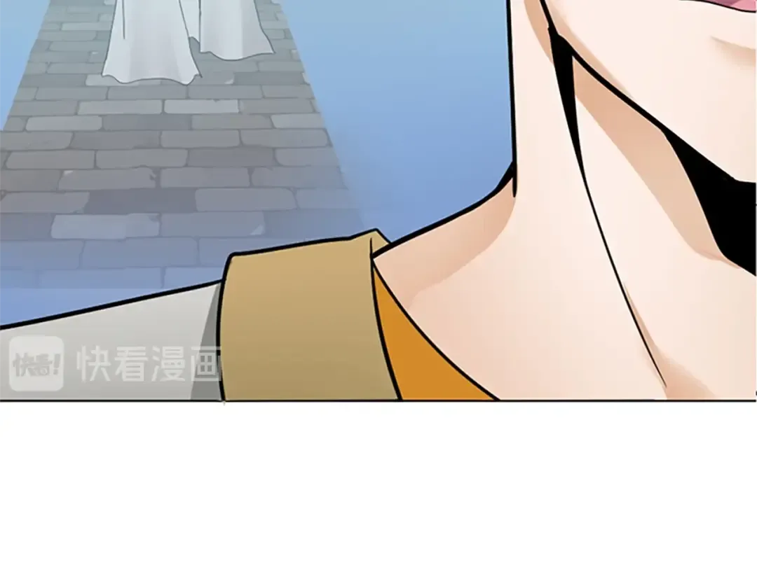 第1季第21话 让我看看你的实力 第29页