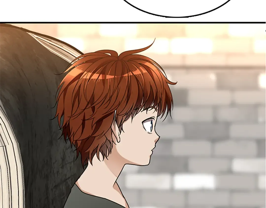 第1季第21话 让我看看你的实力 第33页