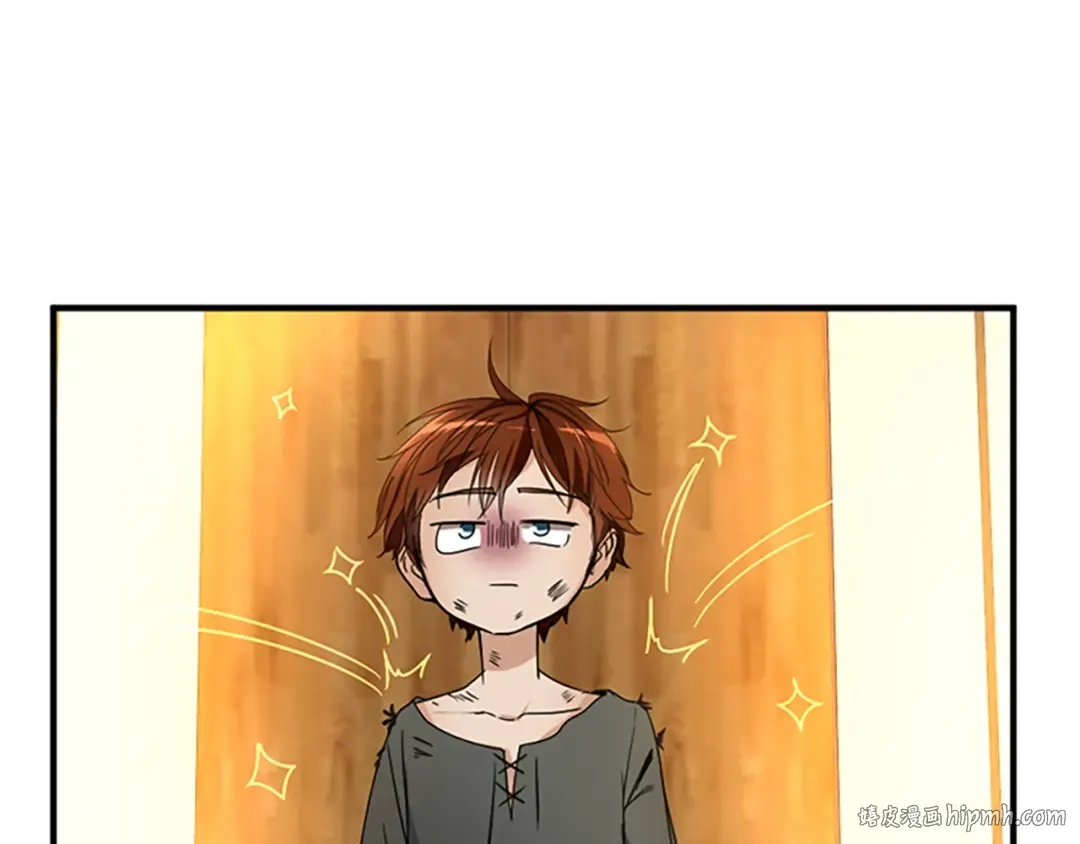 第1季第21话 让我看看你的实力 第48页
