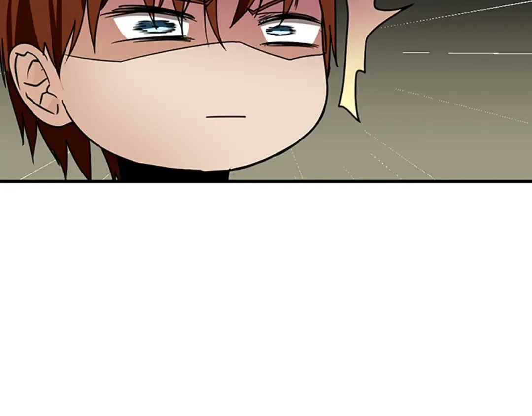 第1季第21话 让我看看你的实力 第54页
