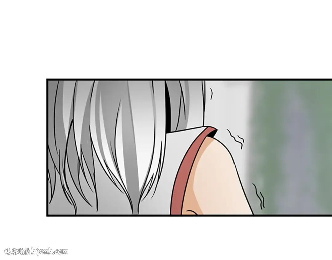 第1季第21话 让我看看你的实力 第80页
