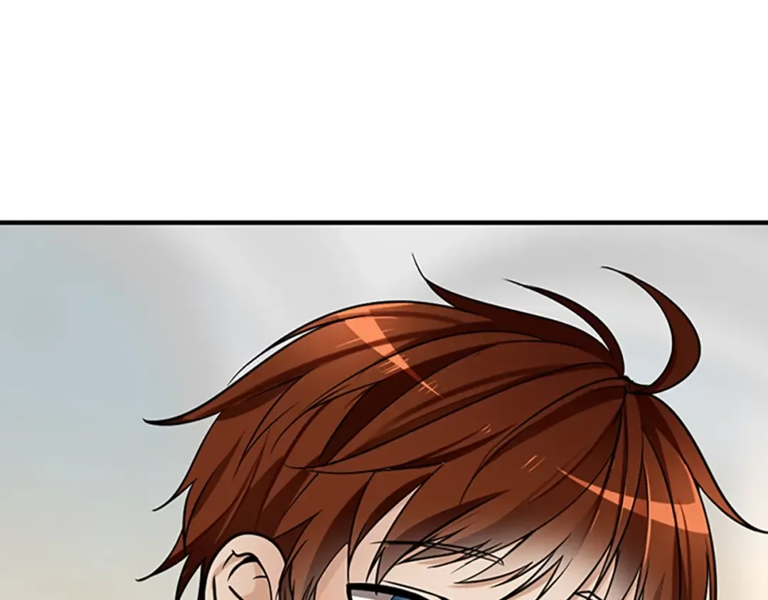 第1季第21话 让我看看你的实力 第81页