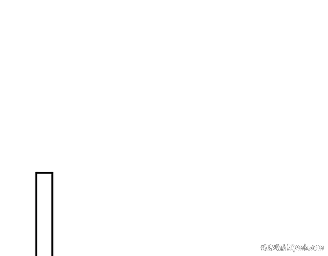 第1季第21话 让我看看你的实力 第88页