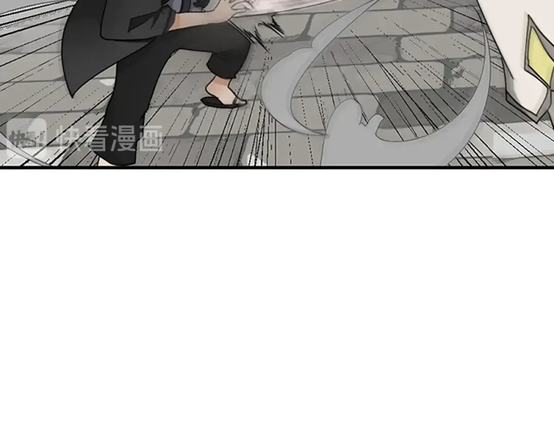 第1季第21话 让我看看你的实力 第113页