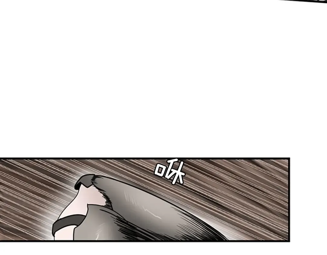 第1季第22话 致命的礼物？ 第36页